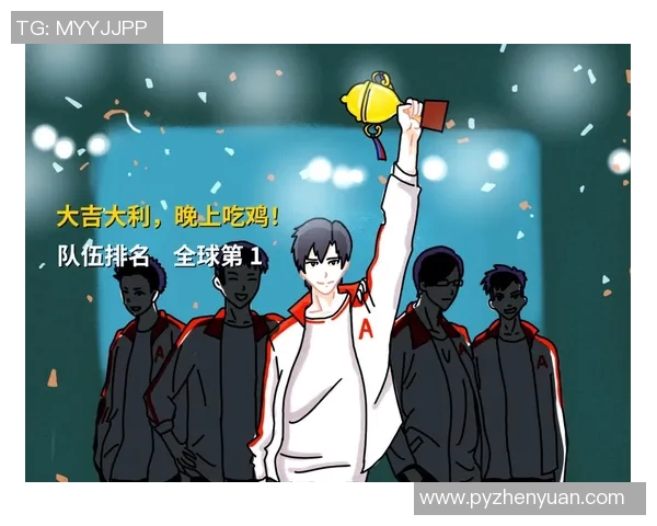 TES电竞战队转型之路全景解析全球总决赛背后的故事与挑战