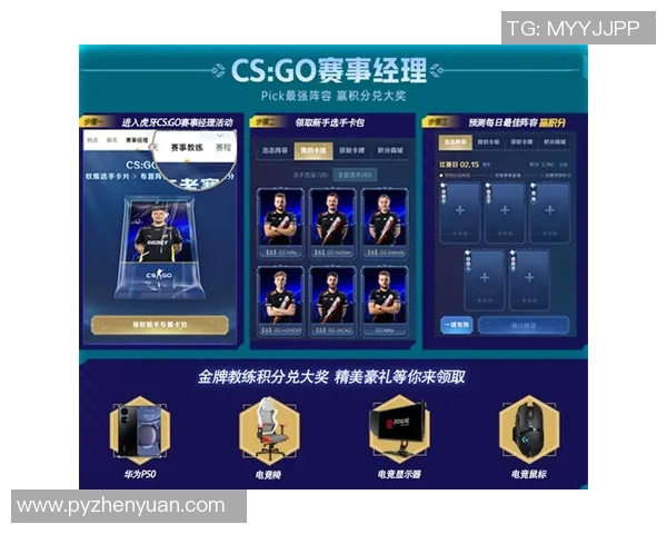 热议CSGO与IG状态变革对S15LOL赛季的影响与启示