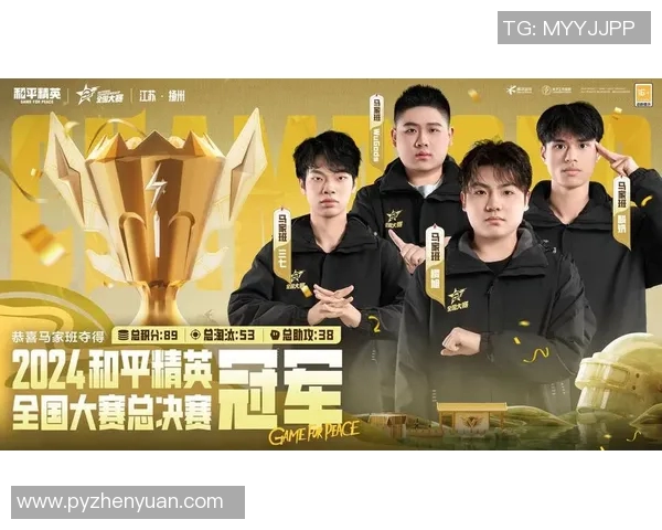 电竞实时数据热议和平精英V5个人能力变革的深度分析与影响探讨 电竞实时数据热议和平精英V5个人能力变革的深度分析与影响探讨