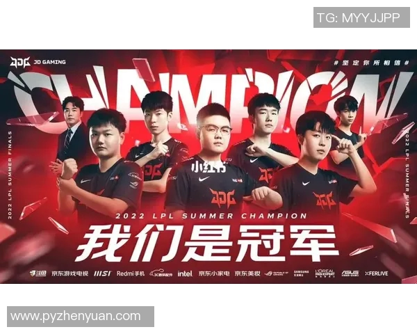电竞比分DOTA2热议JDG战队灵活性引发的争议与讨论 电竞比分DOTA2热议JDG战队灵活性引发的争议与讨论