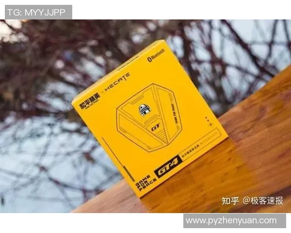 电竞比分解析和平精英战术TES快攻体系的优势与应用探讨