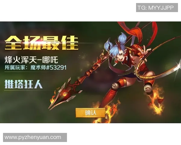 S15LOL比分赵芳独家分享王者荣耀游戏策略与技巧解析