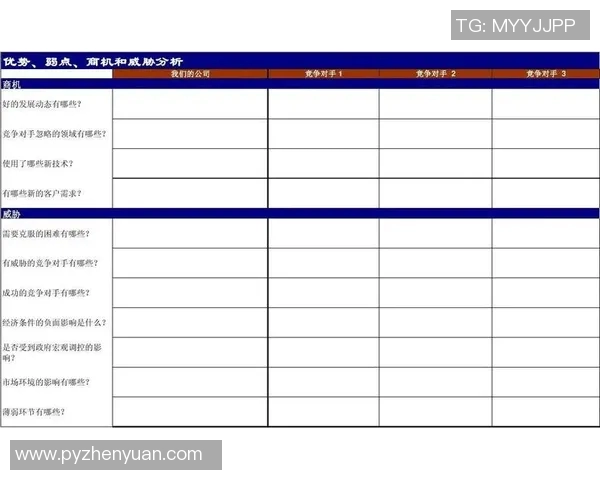 电竞比分独家分析IG战队技术优势与对手的全面对比解析实时数据