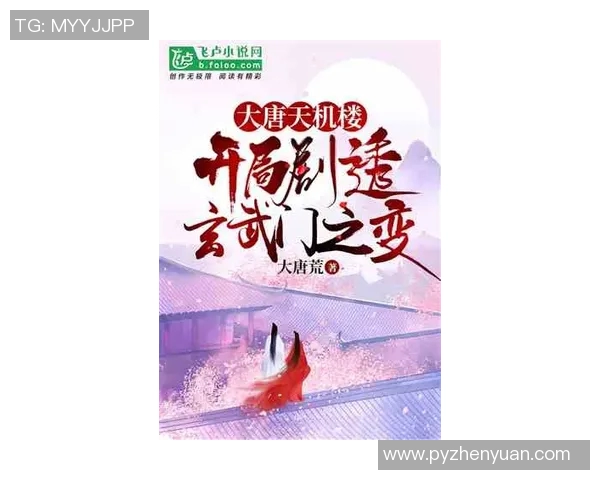 陈磊畅谈王者荣耀职业生涯背后的故事与心路历程 陈磊畅谈王者荣耀职业生涯背后的故事与心路历程