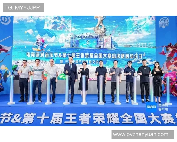 电竞新闻王者荣耀技术排名V5再创新高引发玩家热议与期待