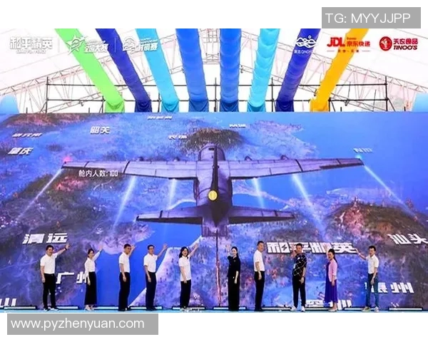 2026电竞新闻李伟畅谈和平精英发展历程与未来展望的深度专访回顾
